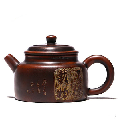 Nixing Clay Dezhong Teapot
