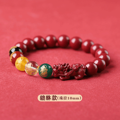 Five Gods of Wealth &amp; Pixiu Cinnabar Bead Bracelet