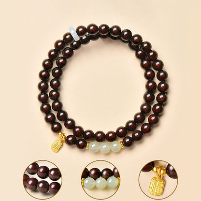Sandalwood &amp; Hetian Jade Bead Bracelet