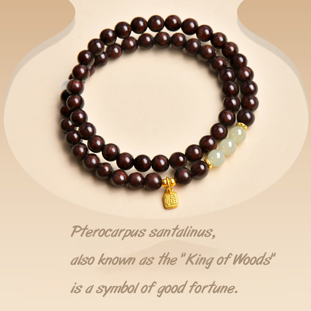 Sandalwood &amp; Hetian Jade Bead Bracelet