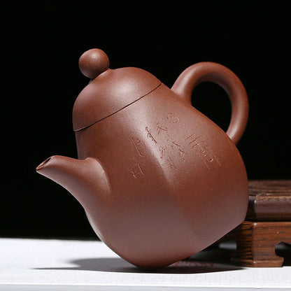 Yixing Purple Clay Dragon Egg Teapot
