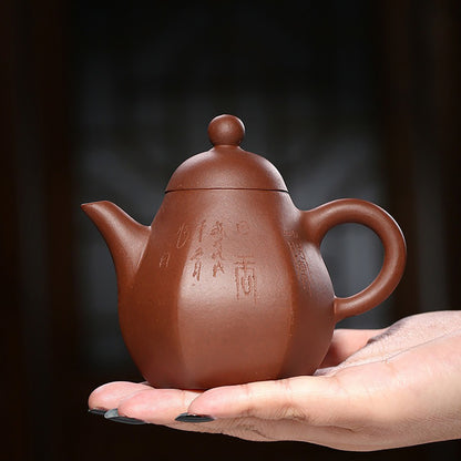 Yixing Purple Clay Dragon Egg Teapot