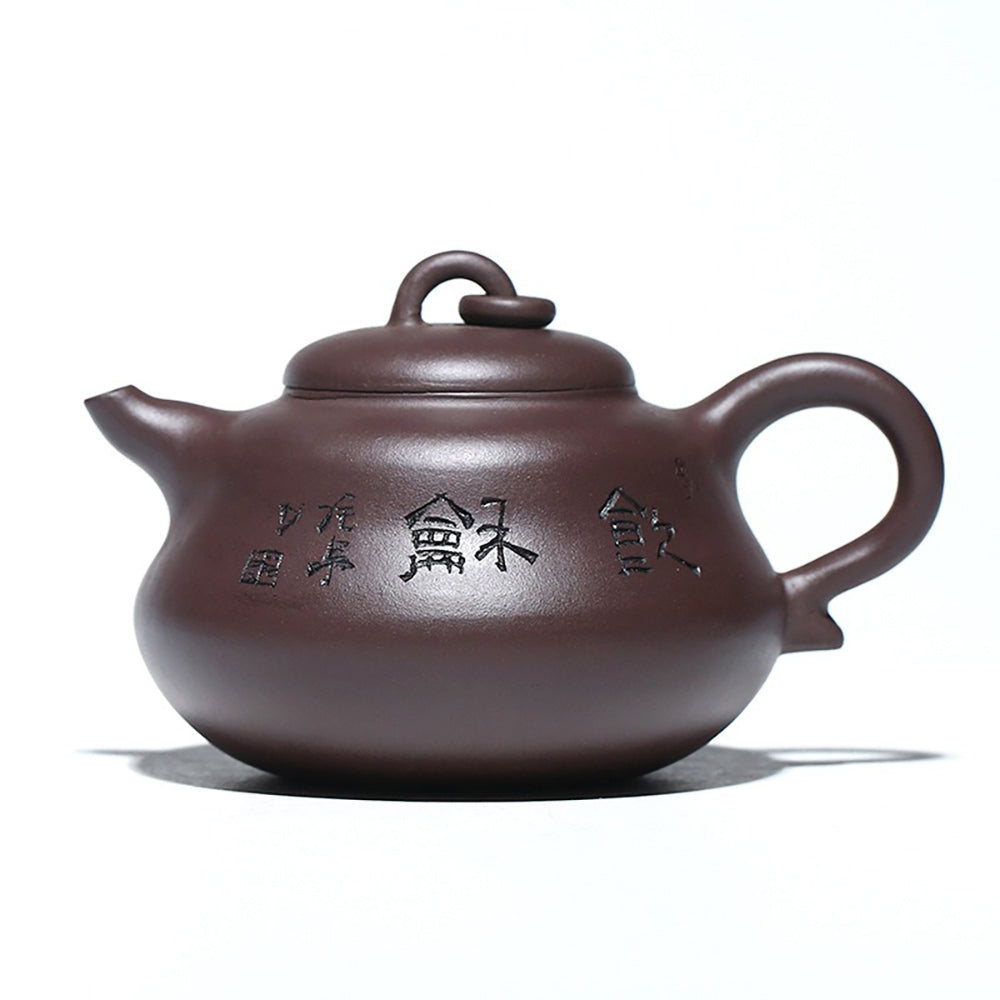 Yixing Purple Clay Gourd Teapot