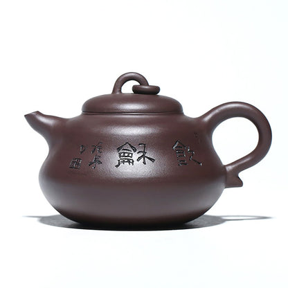 Yixing Purple Clay Gourd Teapot
