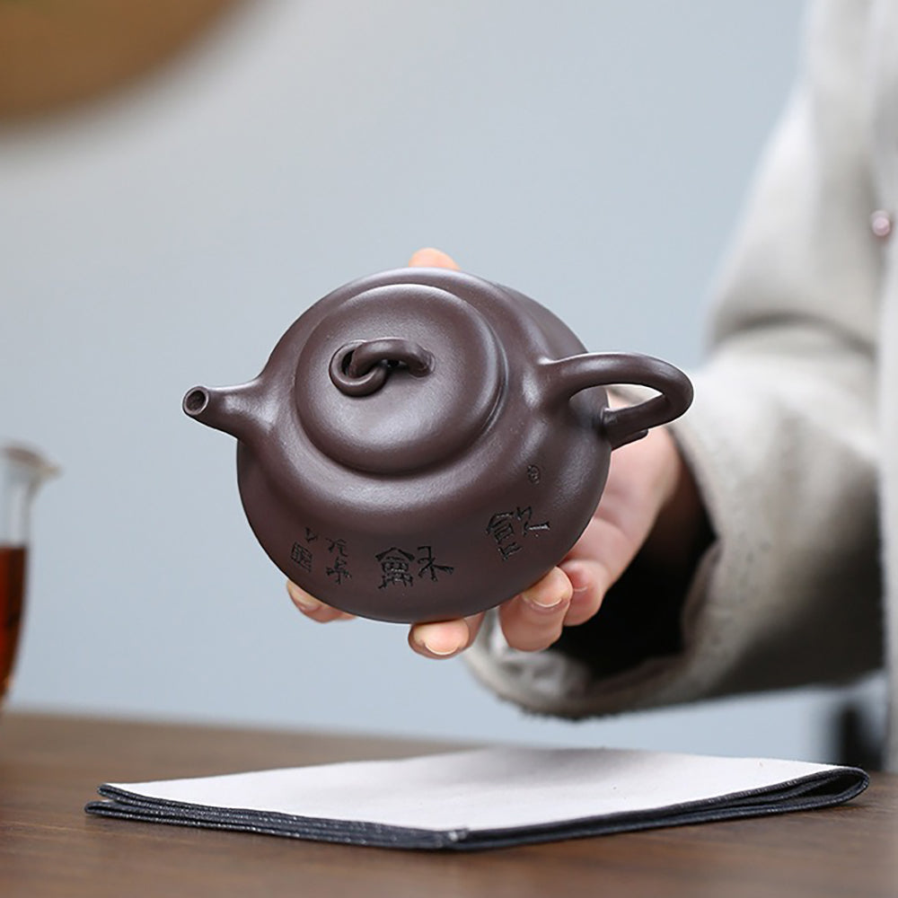 Yixing Purple Clay Gourd Teapot