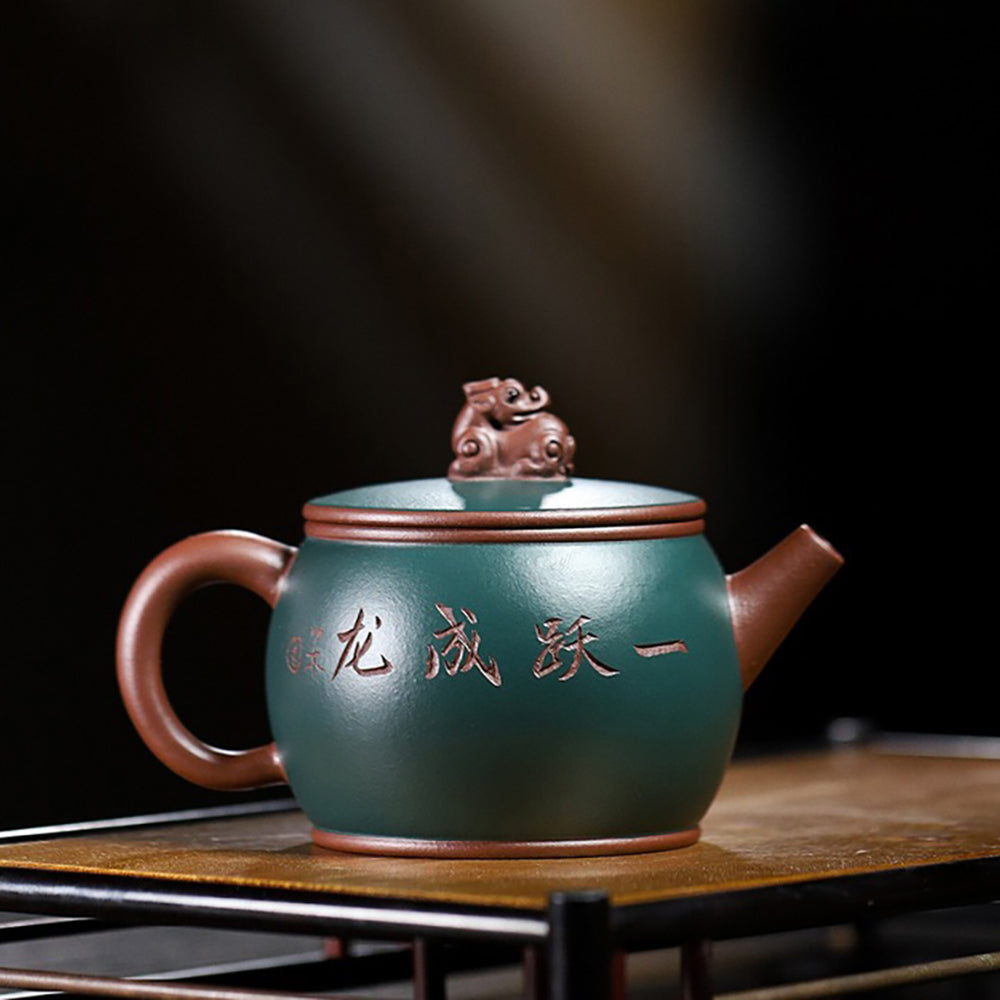 Yixing Purple &amp; Green Clay Koi Teapot
