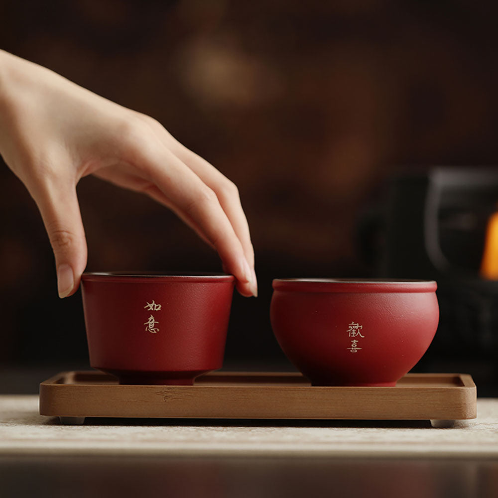 Ceramic Five Blessings Gongfu Tea Cup Set