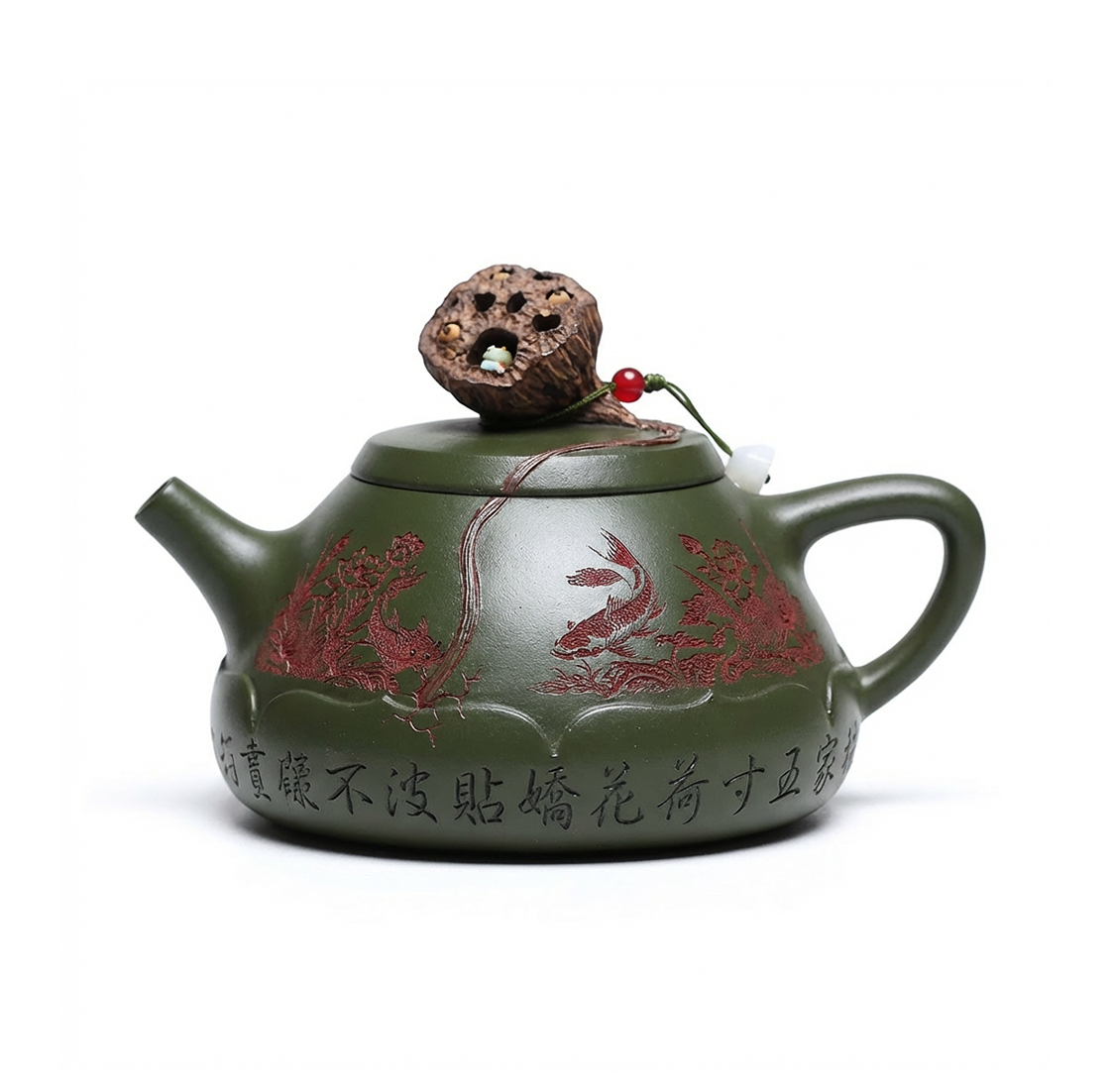 Yixing Green Clay Lotus Shi Piao Teapot