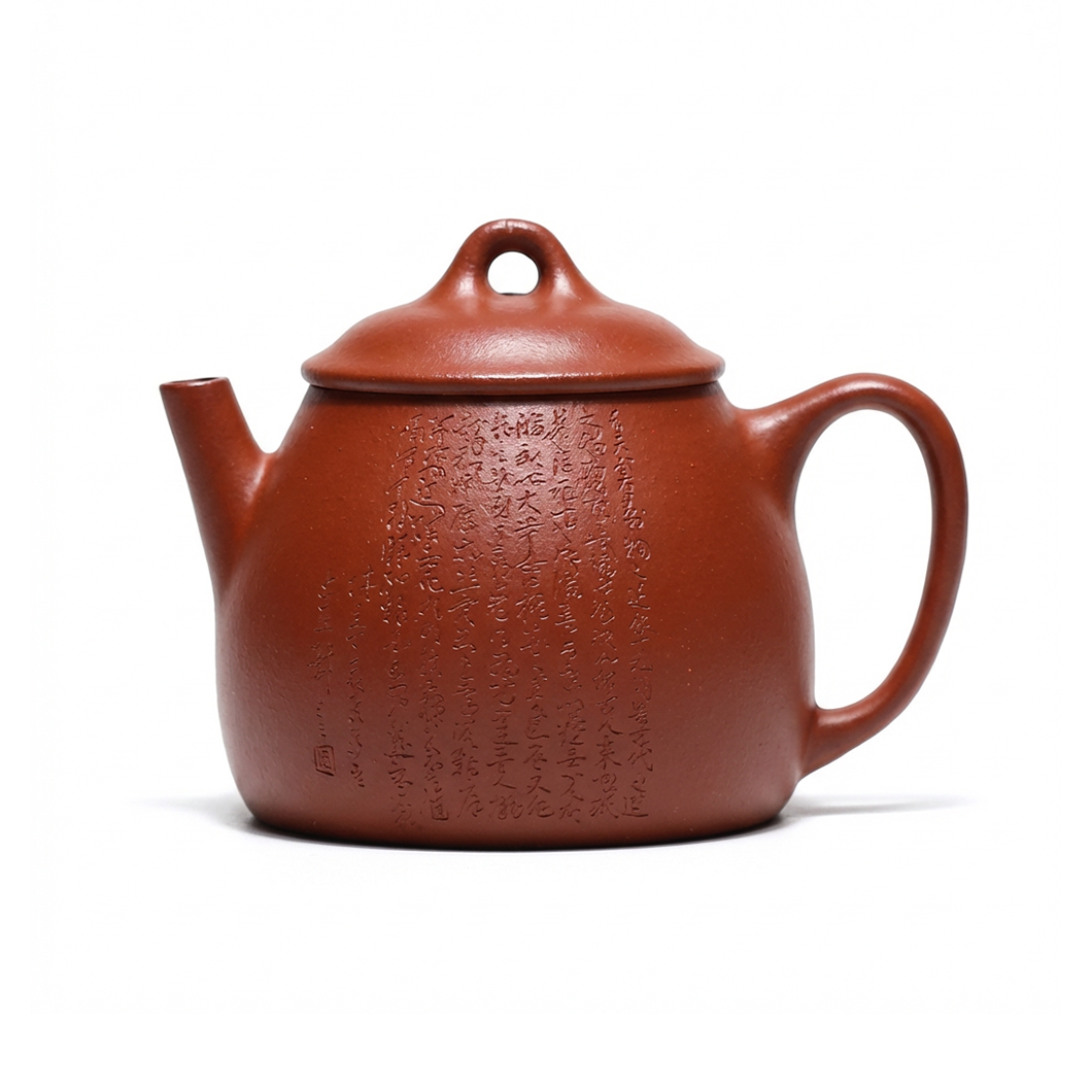 Yixing Zhu Ni Clay Calligraphy Carving Teapot