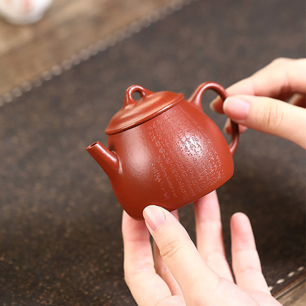 Yixing Zhu Ni Clay Calligraphy Carving Teapot