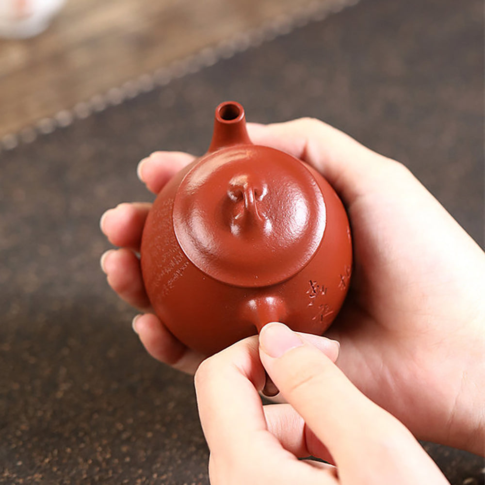 Yixing Zhu Ni Clay Calligraphy Carving Teapot
