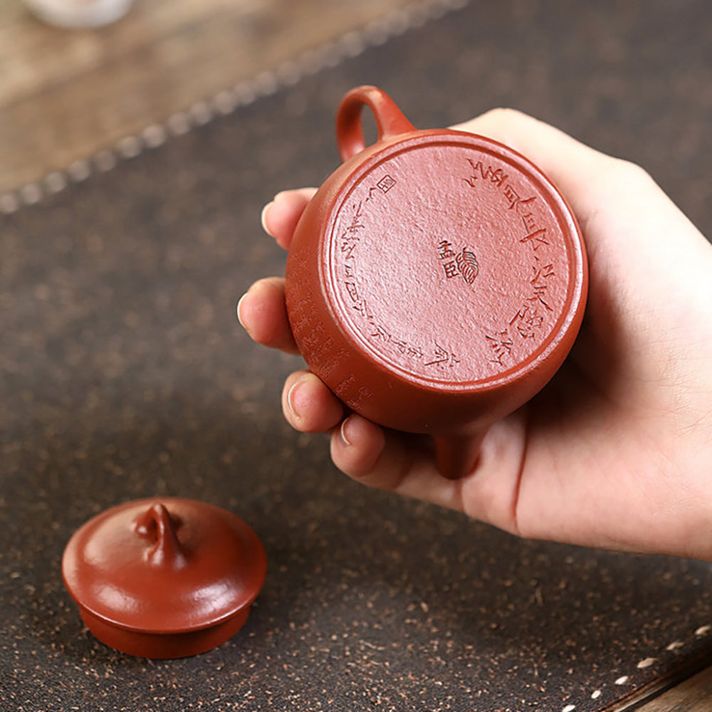 Yixing Zhu Ni Clay Calligraphy Carving Teapot