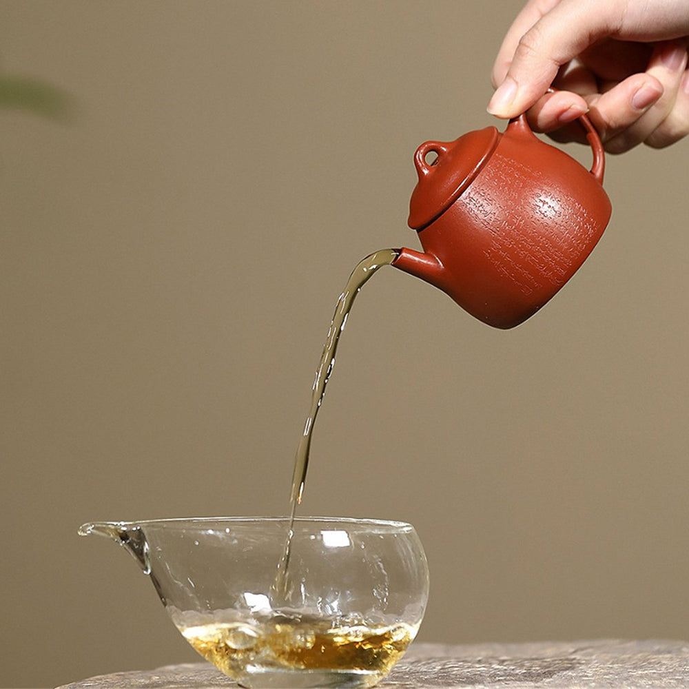 Yixing Zhu Ni Clay Calligraphy Carving Teapot