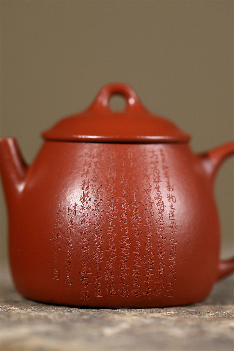 Yixing Zhu Ni Clay Calligraphy Carving Teapot