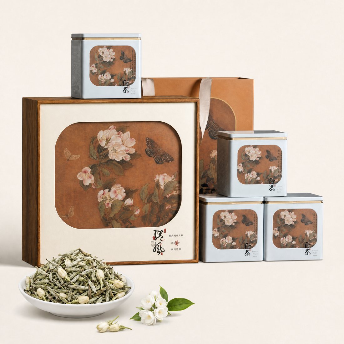 Jasmine Silver Needle White Tea Gift Set