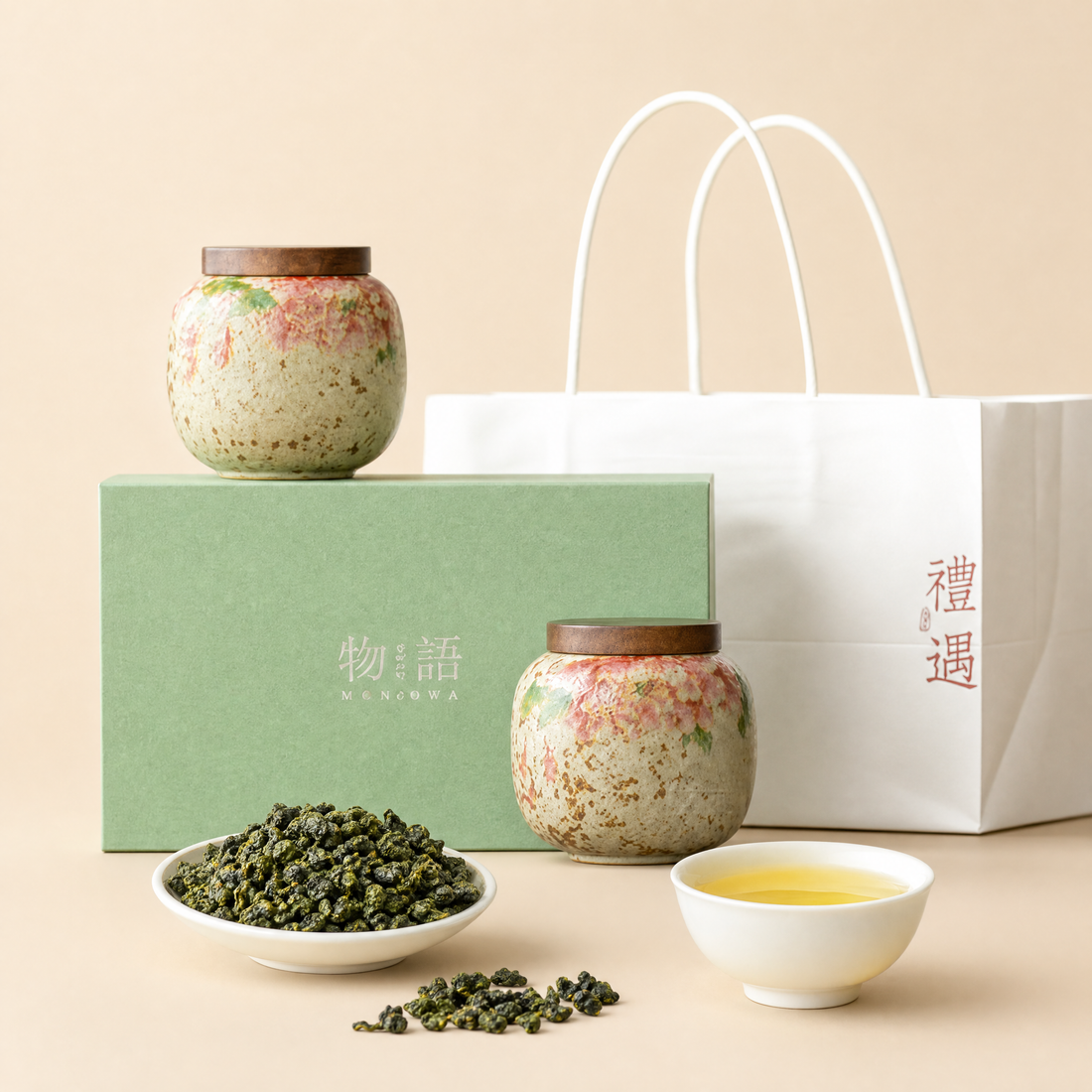 Tie Guan Yin Oolong Tea Gift Set