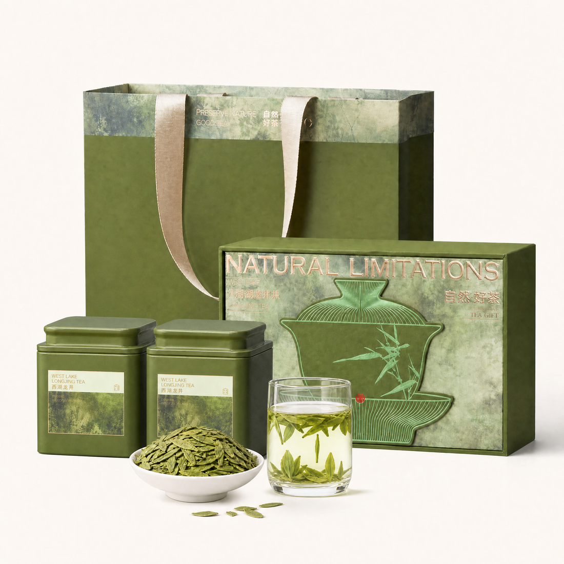 West Lake Longjing Green Tea Gift Set