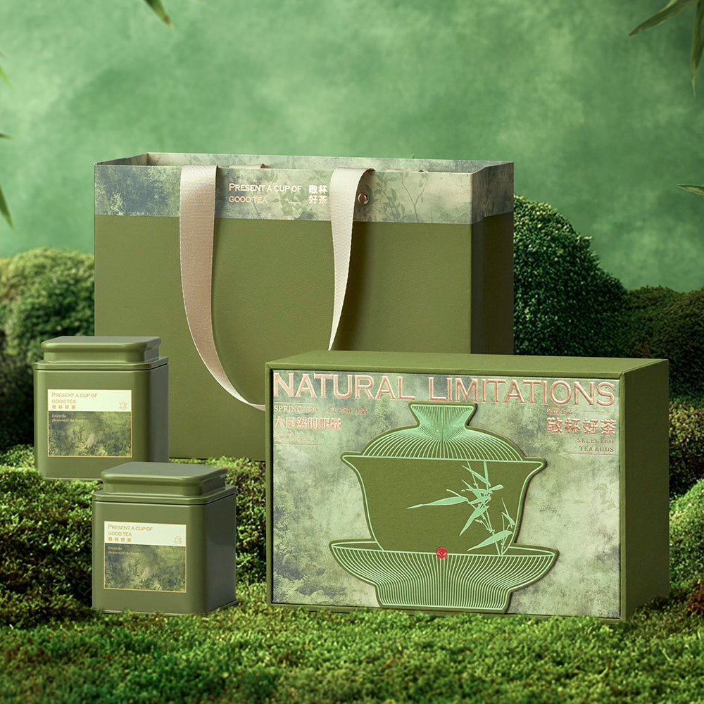 West Lake Longjing Green Tea Gift Set