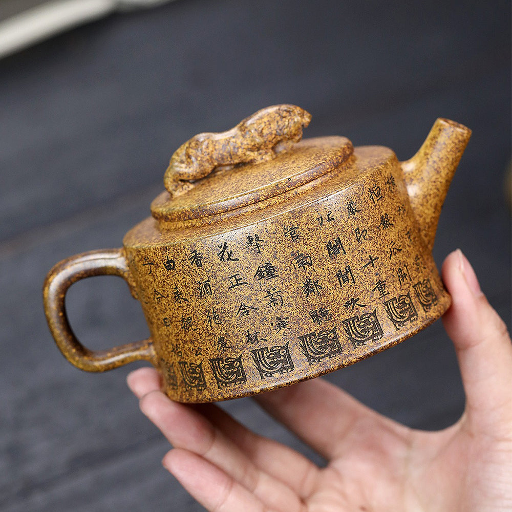Tiger And Dragon Duan Ni Teapot – Umi Tea Sets
