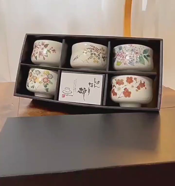 Japanese Mino-yaki Flower Tea Cup Set of Five – Umi Tea Sets