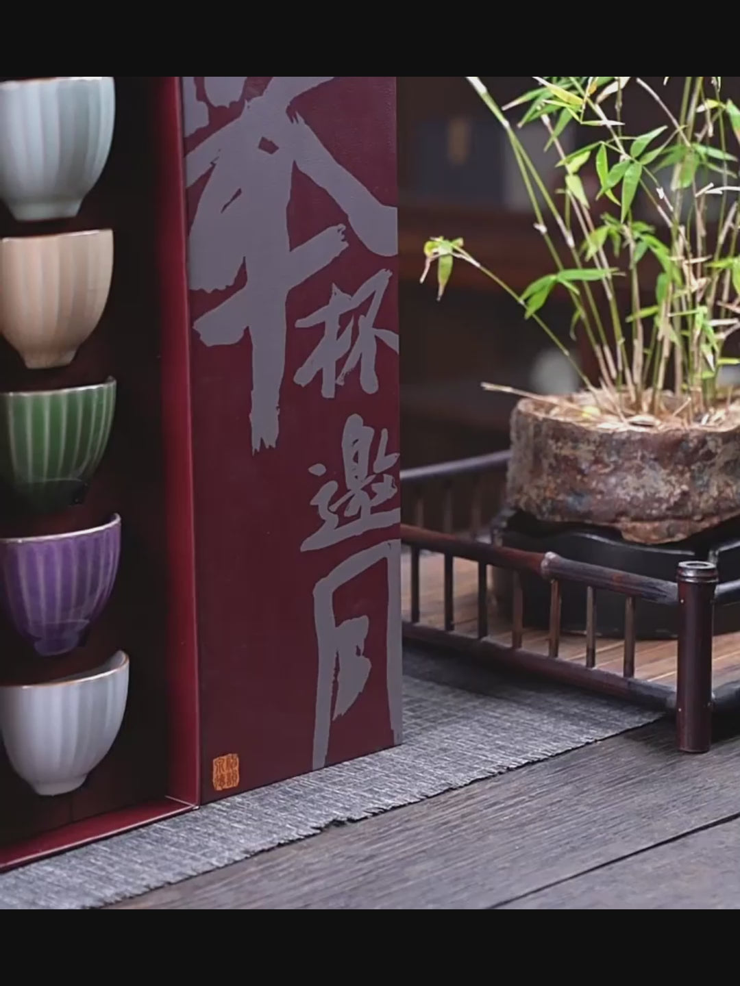 Ceramic Five Kiln Gongfu Tea Cup Set