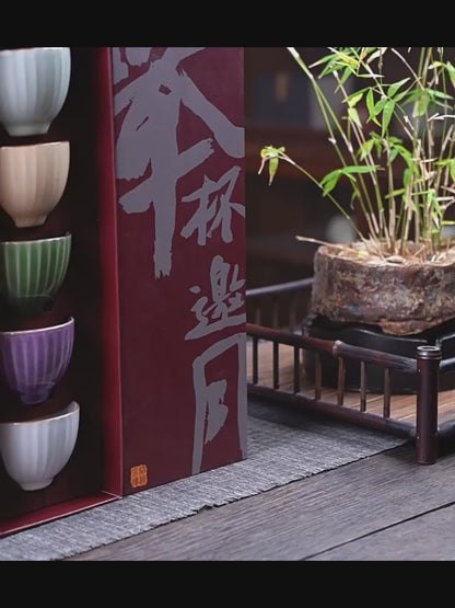 Ceramic Five Kiln Gongfu Tea Cup Set
