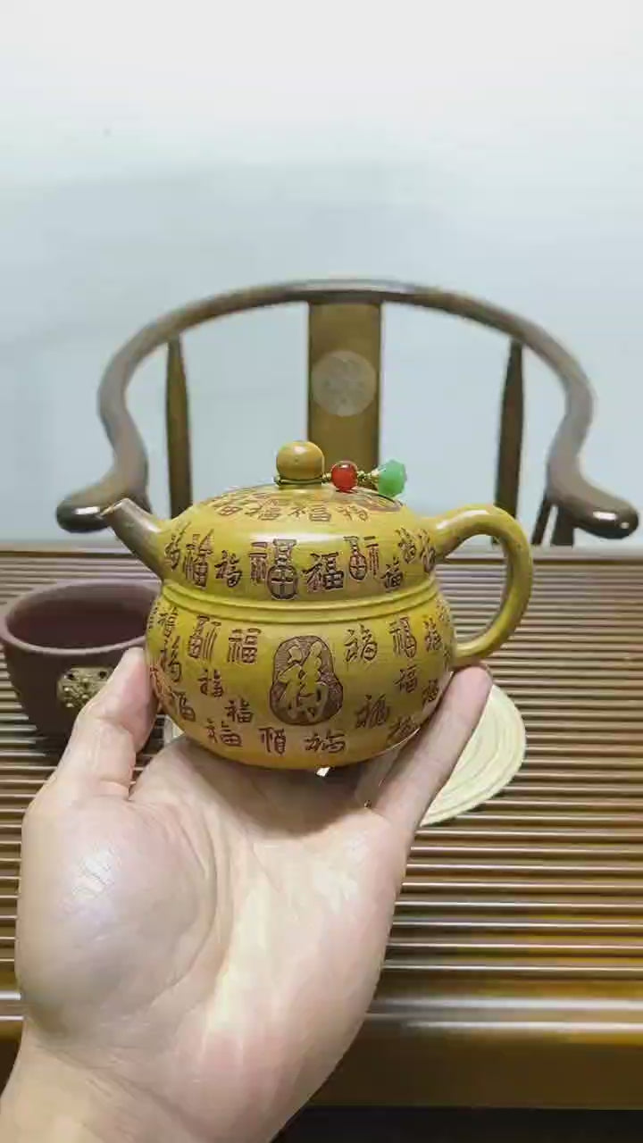 Dragon Bone Gold Sand Fu Gourd Teapot – Umi Tea Sets