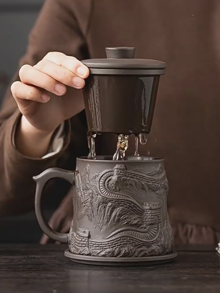Great Wall Purple Clay Tea Cup With Infuser