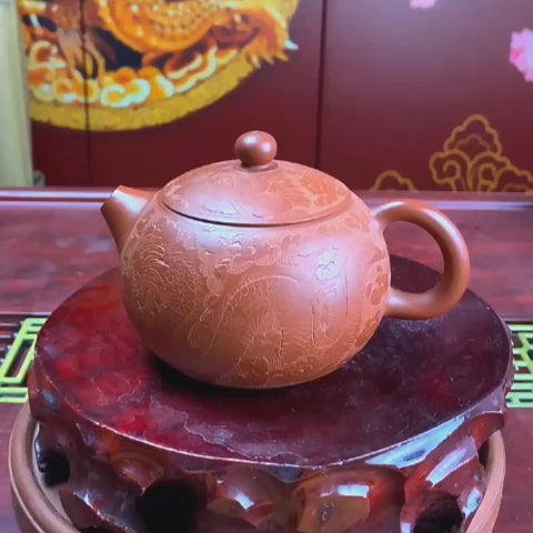 Yixing Auspicious Cloud And Dragon Xi Shi Teapot