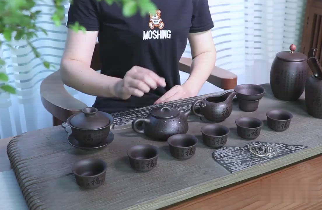 Yixing Purple Clay Fu Character Tea Set – Umi Tea Sets