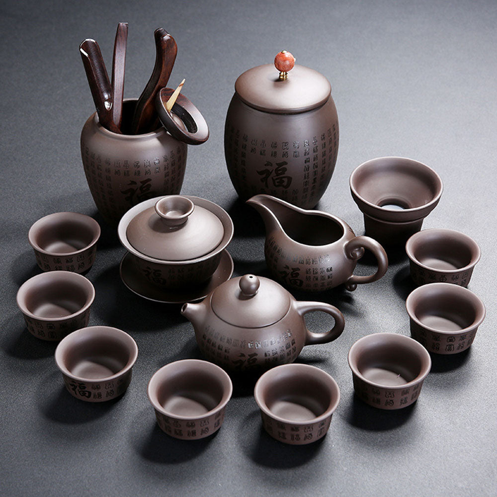 Yixing Purple Clay Fu Character Tea Set