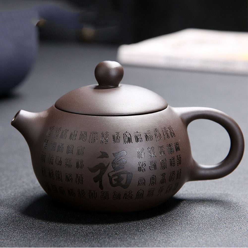 Yixing Purple Clay Fu Character Tea Set