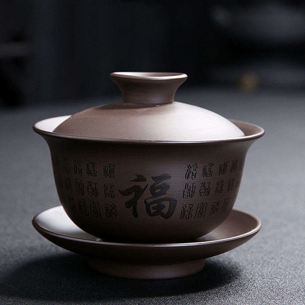 Yixing Purple Clay Fu Character Tea Set