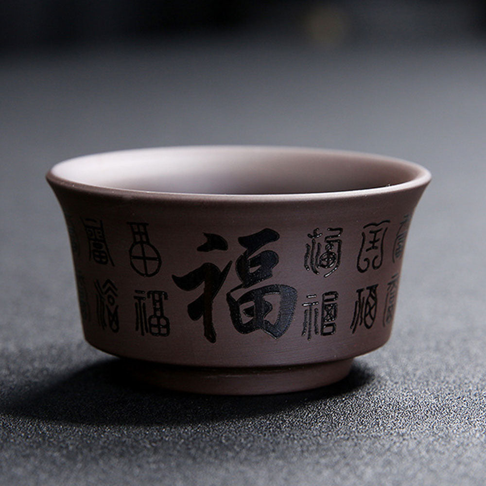Yixing Purple Clay Fu Character Tea Set – Umi Tea Sets