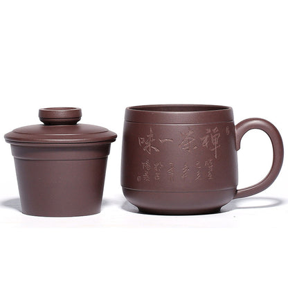 Yixing Purple Clay Tea Cup With Infuser