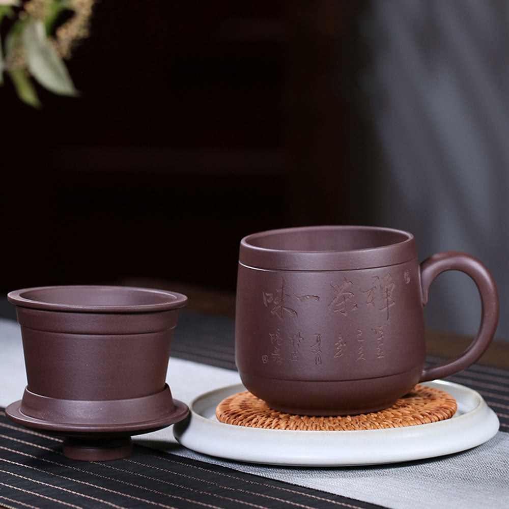 Yixing Purple Clay Tea Cup With Infuser