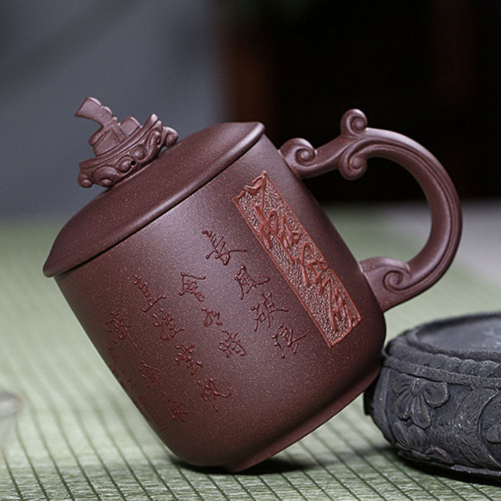 Yixing Purple Clay Boat Tea Cup