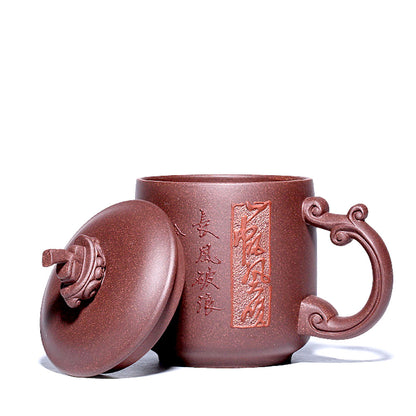 Yixing Purple Clay Boat Tea Cup