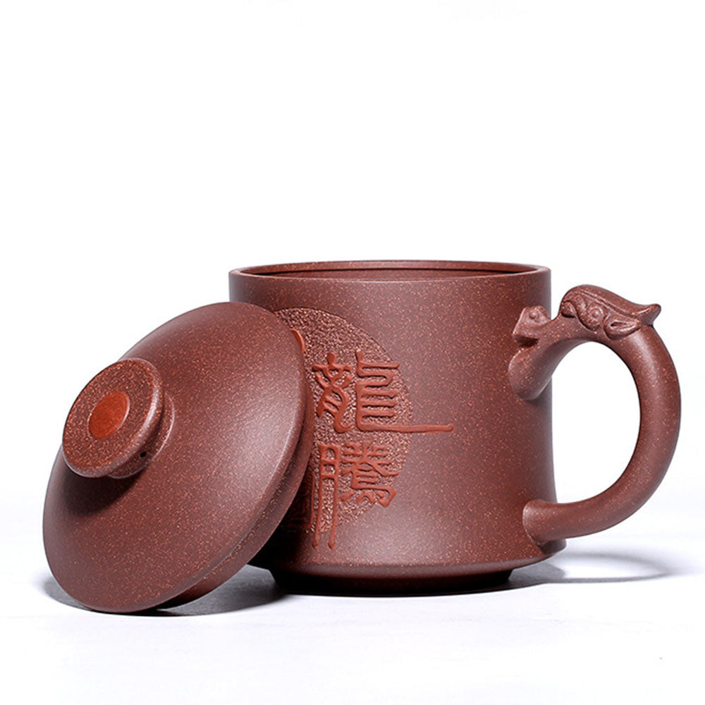 Yixing Purple Clay Dragon Handle Tea Cup