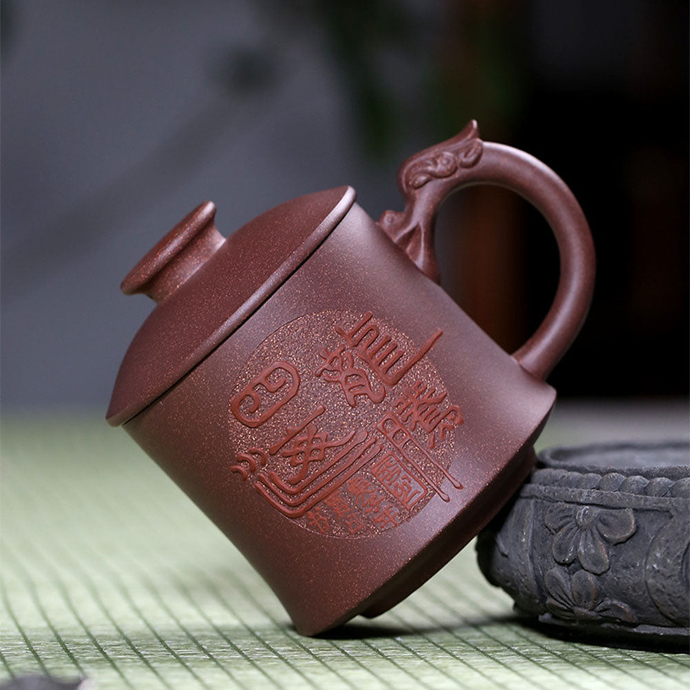 Yixing Purple Clay Dragon Handle Tea Cup