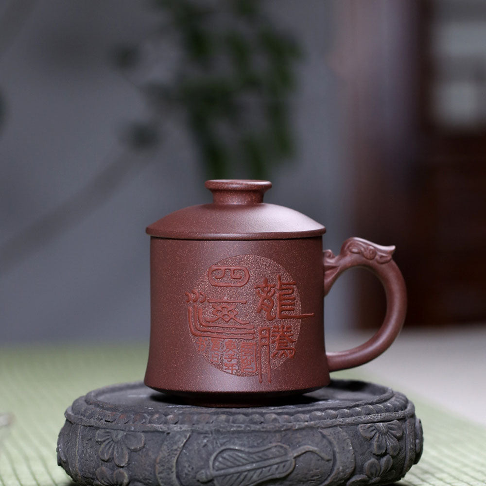 Yixing Purple Clay Dragon Handle Tea Cup