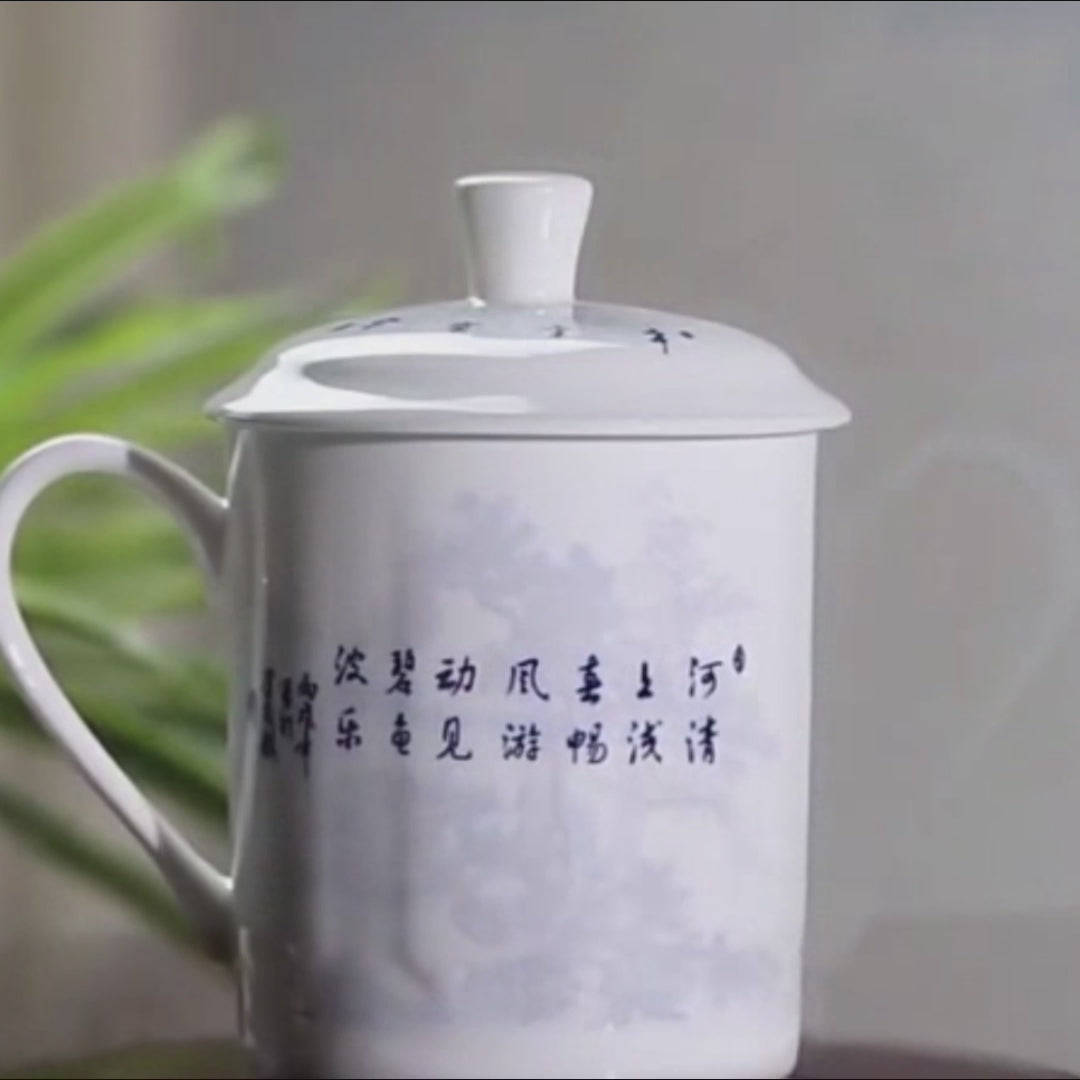 Jingdezhen Porcelain Chinese Tea Cup