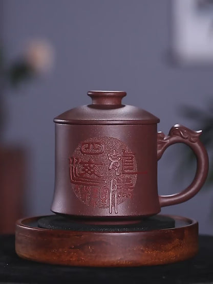 Yixing Purple Clay Dragon Handle Tea Cup