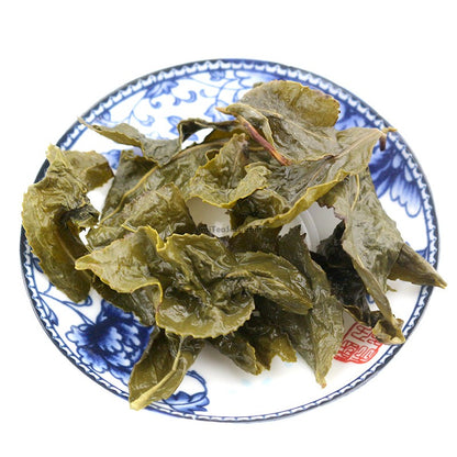 Yongchun Bergamot Tea - COLORFULTEA