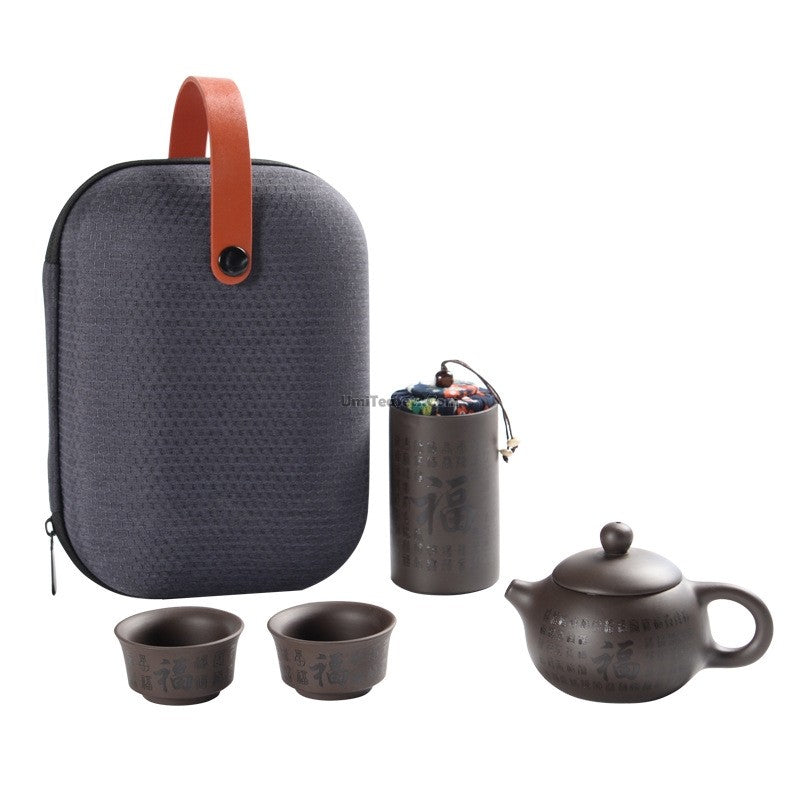 Yixing Purple Clay Travel Tea Set With Bag