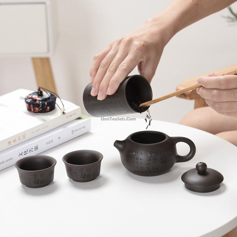 CC Fine Tea, Travel Tea Tumbler: Yixing Clay, Color-Changing
